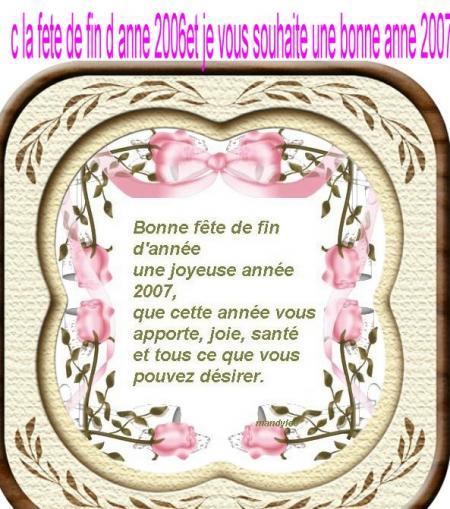 slt comment ca va